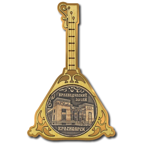 Магнит из бересты Красноярск-Краеведческий музей балалайка золото